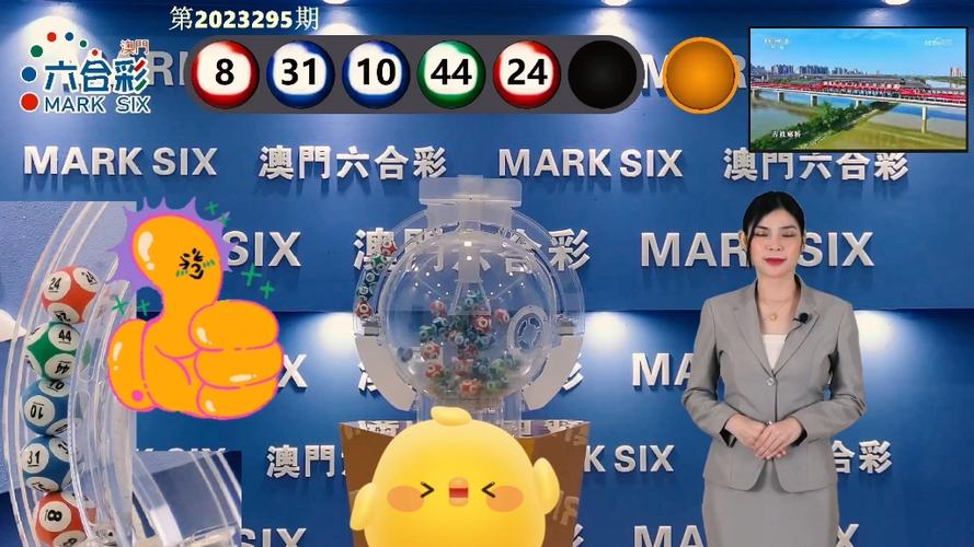 新澳2025今晚特马开奖,典解版新正实-新版官方版与三期必中一期三期必出-公共卫生与预防医学