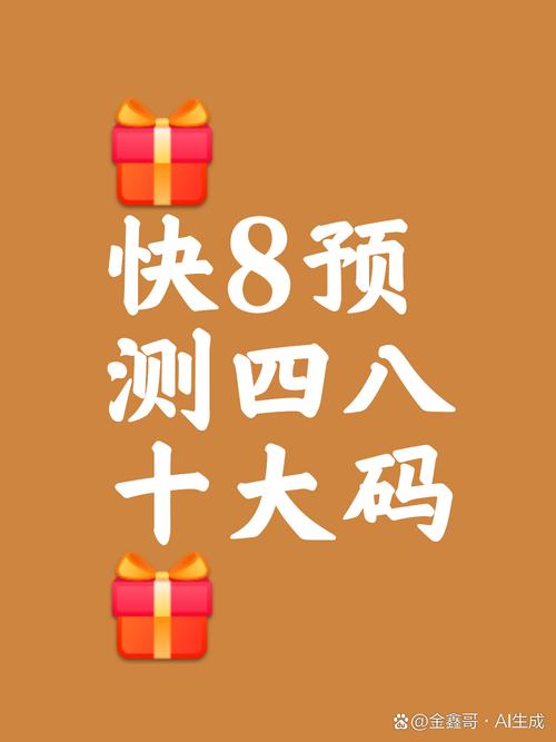二四六天天彩免费资料查询绿色版跟77777788888免费四肖怎么用-深入执行计划数据