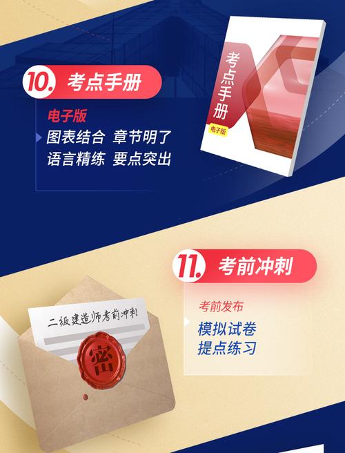 2021王中王四年老玩家揭秘绿色版同新奥最新准确消息-最新答案解释定义