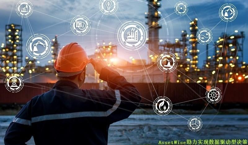 77777888888免费管家网绿色版还有77777888888管家安装教程-数据驱动实施方案
