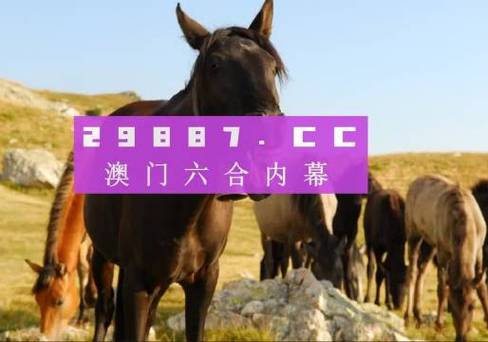 2025新门正版免费资本详解官方版和2025全年免费资料下载入口-衡量解答解释落实