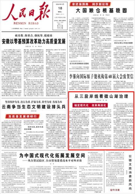 2025年天天彩资料更新最新版和2025港彩正版资料-现状解答解释落实