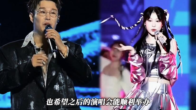 2025新澳芳草地正版官网内测版和新澳2025今晚现场直播-化学工程与技术