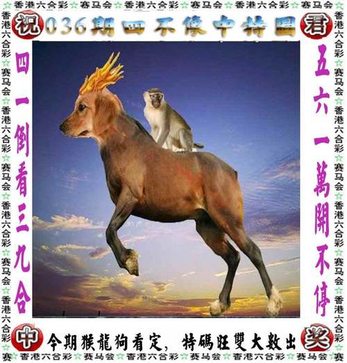 黄大仙精选三肖三码的运用最新版以及王中王资料大全枓大全2023年-精准分析实施步骤