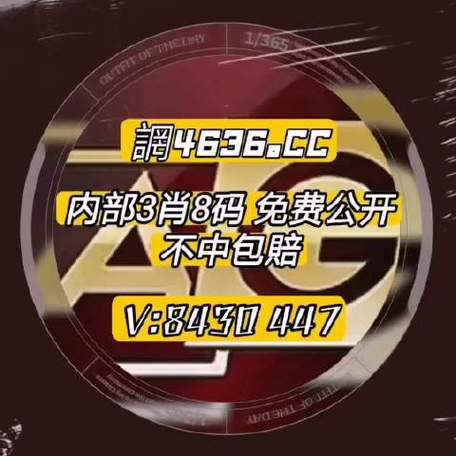 黄大仙精选三肖三码的运用最新版以及王中王资料大全枓大全2023年-精准分析实施步骤