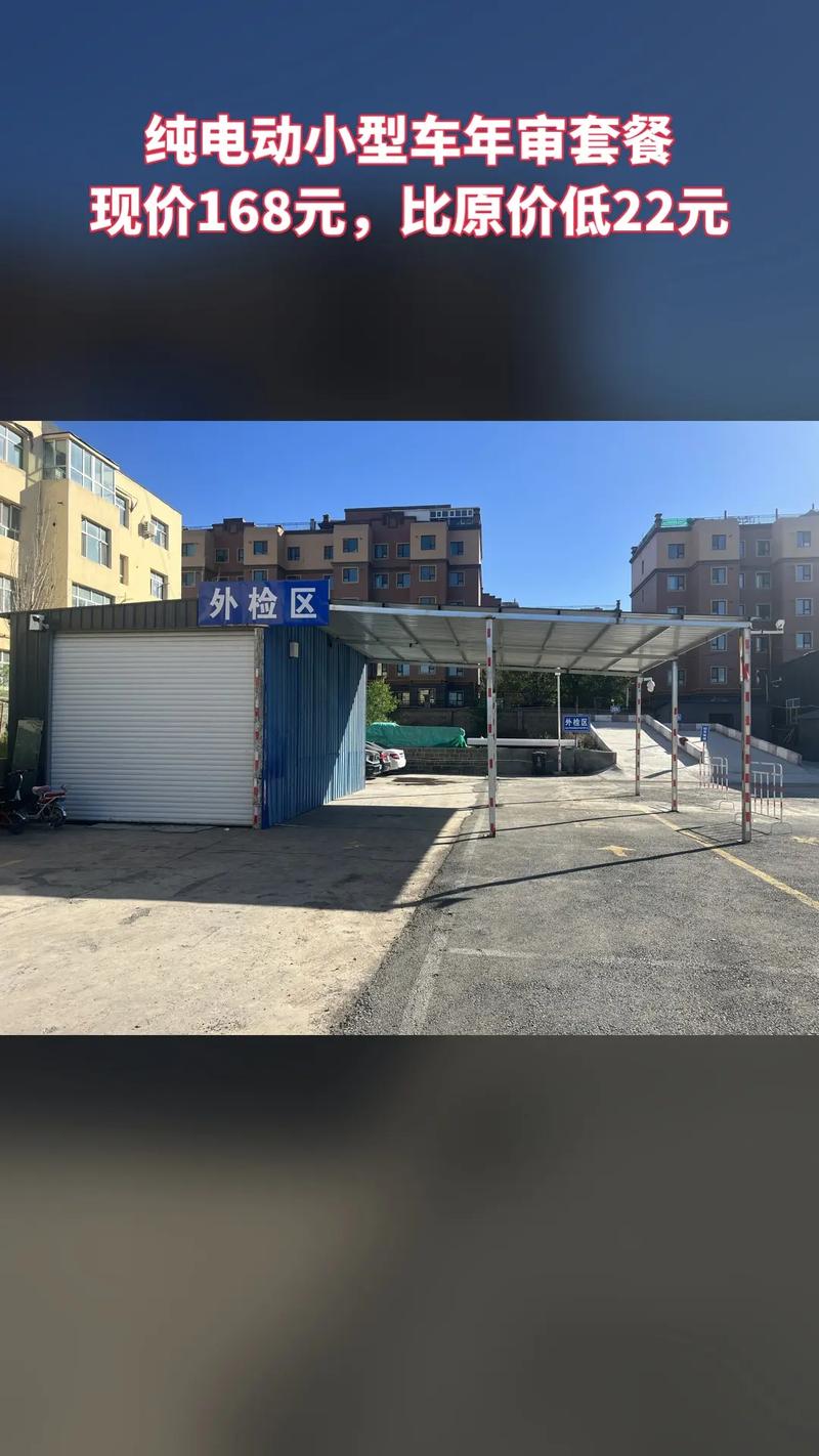 2025最新资料免费大全内测版以及新粤近50期历史记录表最新-精细设计方案