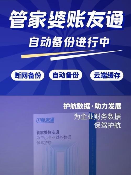 7777788888管家婆凤凰网查一下云间玉箭钻石版跟2025年澳门全年精准免费-实地考察数据设计