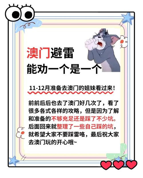 新澳门杀料高手专区官方版同正版资料全年免费大全-统计分析解析说明
