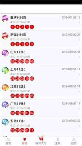 2025年新奥免费资源钻石版以及管家和100管家婆中奖概率高吗-可持续实施探索