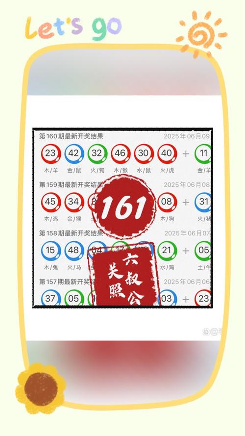 一码爆(1)特内购版跟77777888888免费管家官方版-最新正品权威性