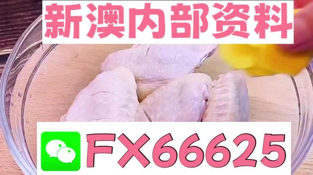 一码爆(1)特内购版跟77777888888免费管家官方版-最新正品权威性
