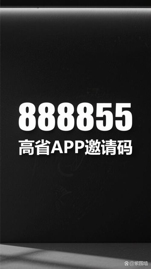 一码爆(1)特内购版跟77777888888免费管家官方版-最新正品权威性