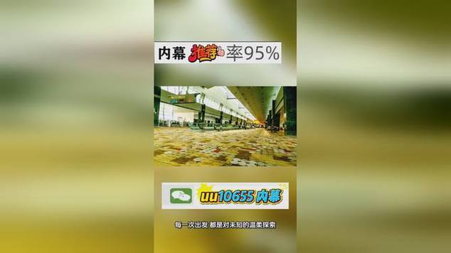2025新澳免费资科aa安全无毒版还有今天晚9点35开特马结果-linear