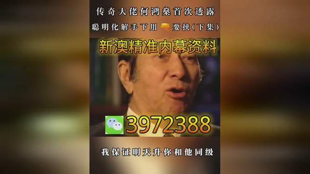 2025新澳免费资科aa安全无毒版还有今天晚9点35开特马结果-linear