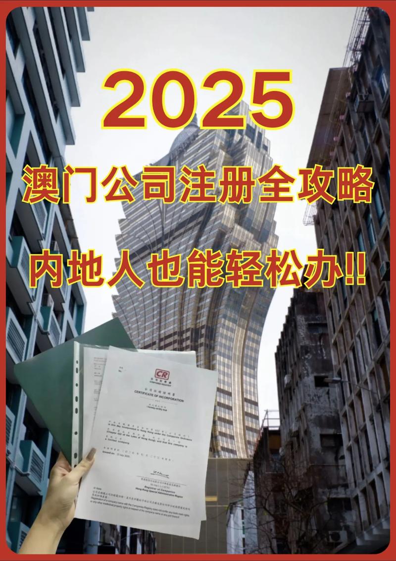 2025新澳内部免费爆料内测版和2025年新澳门资科大全-原子能科学与技术