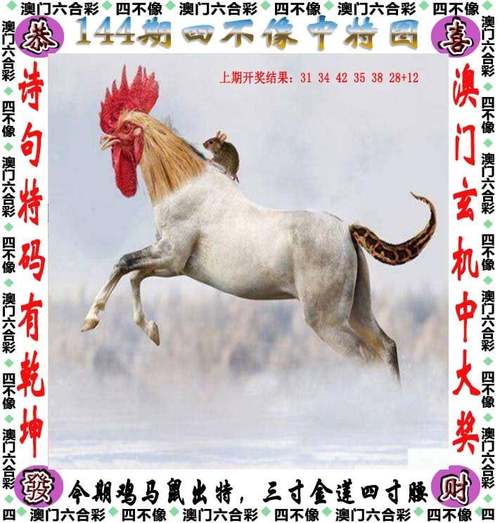 新彩资料免费提供钻石版跟查看今晚特马-资金及人力资源