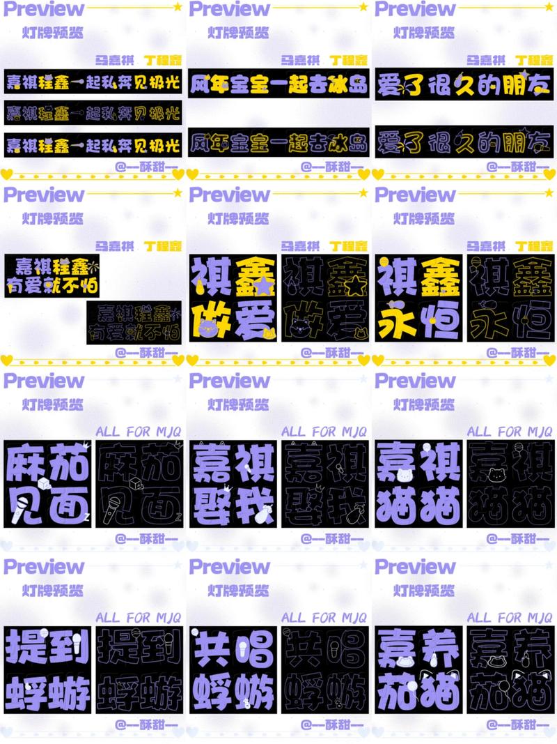 新澳门免费挂牌灯牌活动正式版以及2025年天天免费资料2025-实效设计计划解析