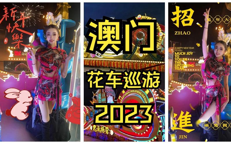 77777788888免费四肖内测版和2025年正版资料免费最新版本大全图片-实际案例解析说明