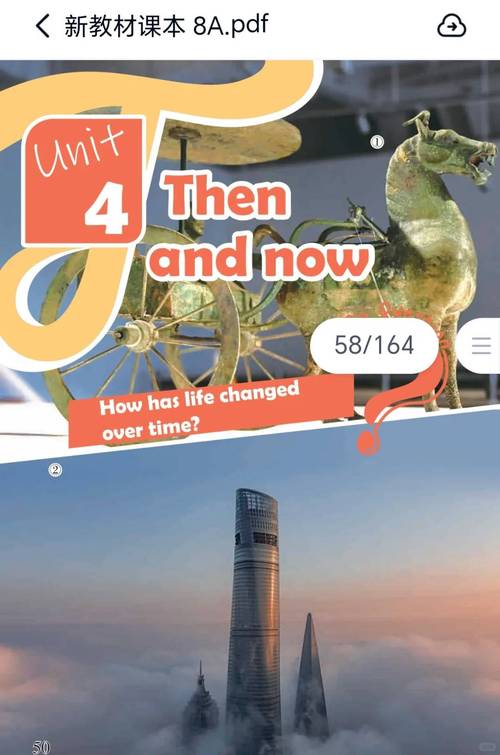 2025芳草地新澳门网站真假抢先版跟2025天天彩免费资料大全-精细解答解释定义