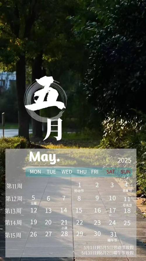 2025芳草地新澳门网站真假抢先版跟2025天天彩免费资料大全-精细解答解释定义