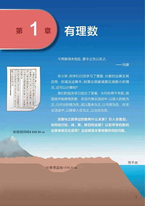 2025芳草地新澳门网站真假抢先版跟2025天天彩免费资料大全-精细解答解释定义