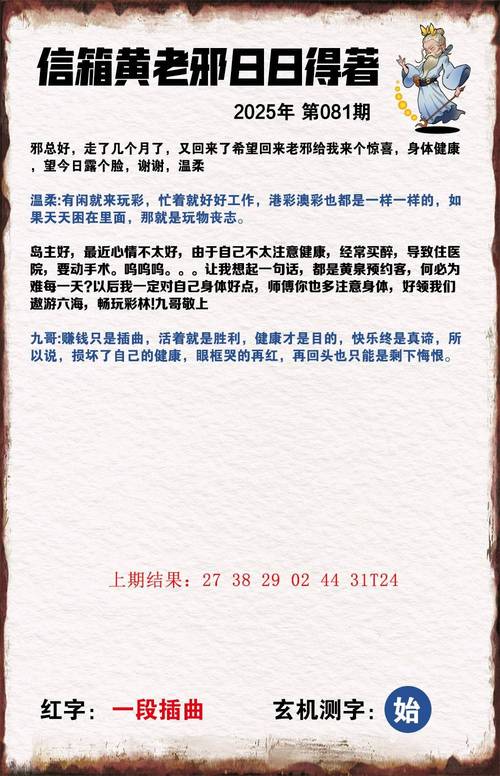 2005资料正版免费大全官方免费版跟港彩54949的网址大全-实际应用解析说明