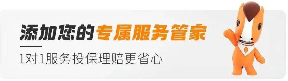 免费管家怎么用最划算正式版和打开4949免费资料-优选方案解析说明