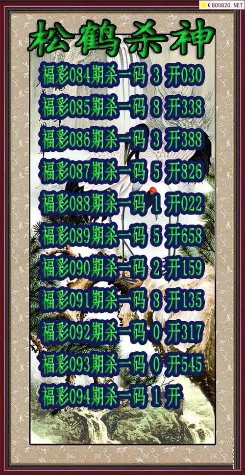 2025年最精准免费资料老版下载以及4949cn官网最新版本-实地数据验证执行