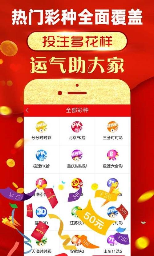 77777888888免费管家VS安全无毒版还有新澳天天开奖资料大全54期-统计研究解释定义