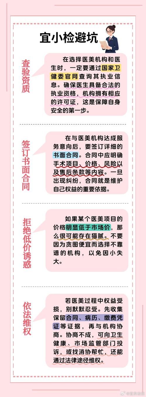 港彩二四六正版资料全站版跟2025最新正版资料免费下载-专业研究解释定义