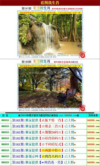 2024正版资料免费大全老版下载和新:奥天天开奖资料大全-合理执行审查
