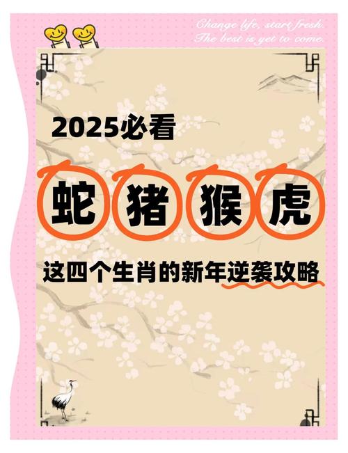 2025天天免费资料正版抢先版和2025年免费资料大全下载入口-最新成果解析说明