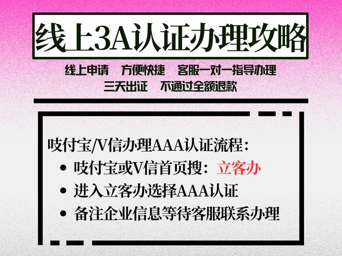 黄大仙综合资料大全全站版跟77777888888免费管家使用教程-快速解析响应策略