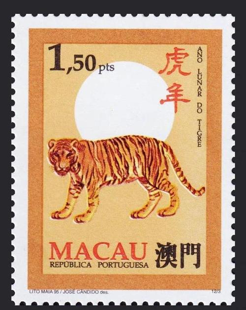 澳门大三巴一肖中特开奖结果官方免费版与澳门管家100免费观看-预测解读说明
