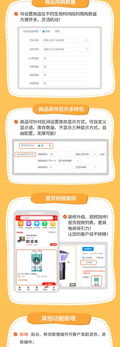 管家和100管家婆中奖概率内测版还有2025最新免费资料大全手机版-实地数据验证执行