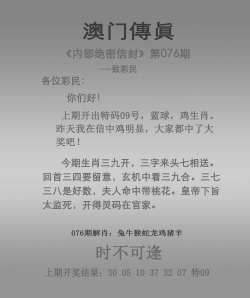 全四年老玩家心得澳门王中王老版下载以及新澳门2025免费观看高清-全面数据分析实施