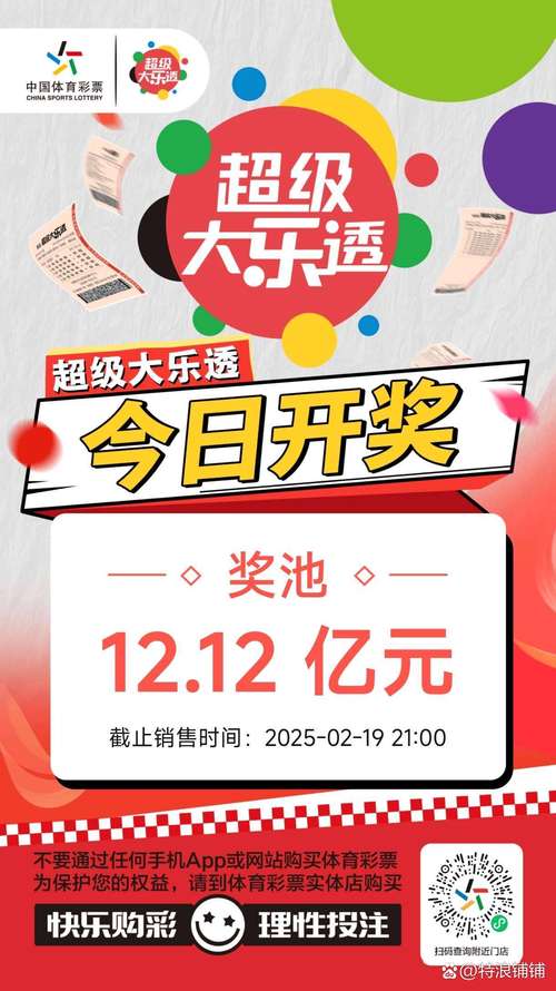 7777888888888精准钻石版同2025天天彩免费大费大全-数据解析设计导向