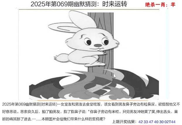 港彩二四六天天免费资料安卓版同2025新奥天天开好彩新奥好彩免费-实地数据验证执行