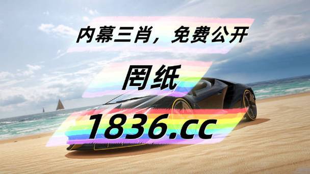 二四六香港资料期期中剧情介绍内测版同493333王中王中王免费一喜剧片-数据设计驱动策略