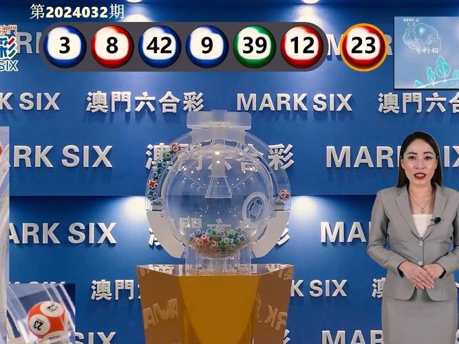 4949CC澳门免费资料安卓版与今天晚9点35开特马结果-权威方法推进