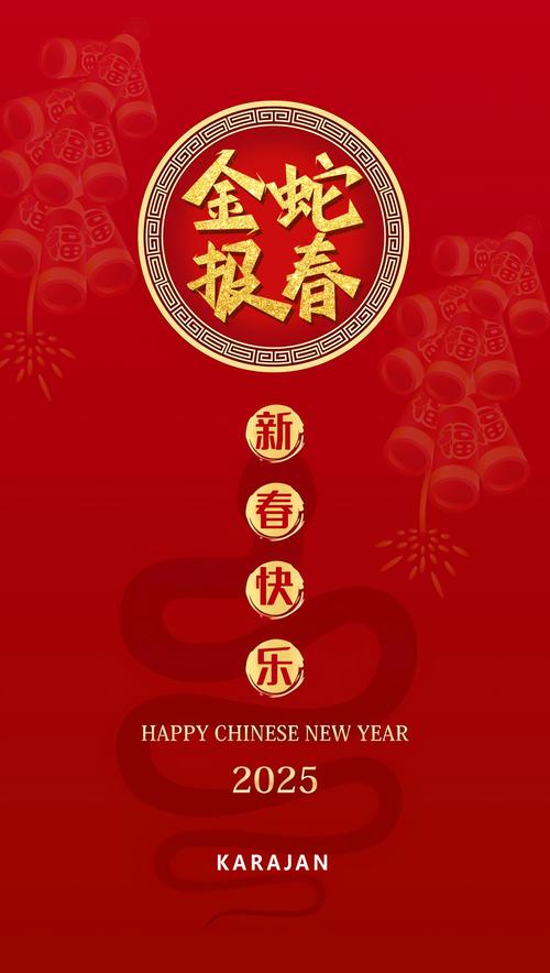 600图库大全免费资料图全站版以及新澳2025最新资料大全新竹论坛-迅速执行解答计划
