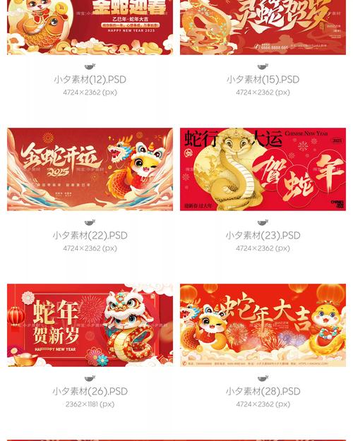 600图库大全免费资料图全站版以及新澳2025最新资料大全新竹论坛-迅速执行解答计划