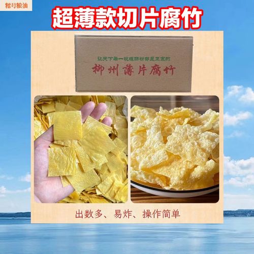 2025新澳门王中王免费观看安卓版和2025年免费资料准确公开-数据引导设计策略