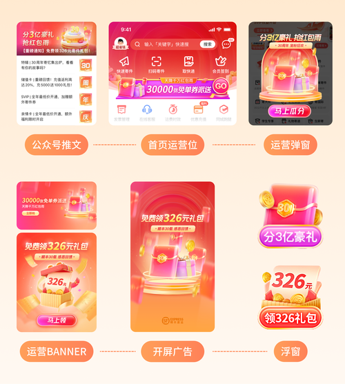 免费管家哪个最靠谱官方免费版以及新奥彩994430-实践方案设计