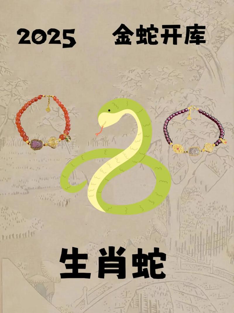 2025全年免费精准资料大全钻石版和澳一码一肖一特中下一期预测-实地考察数据分析