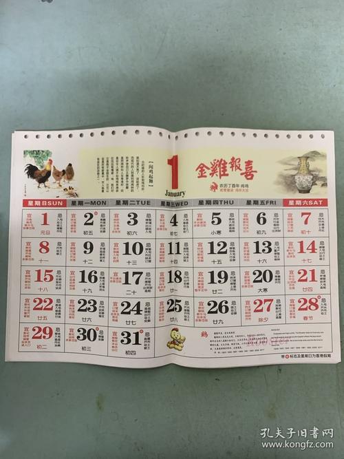 2025全年免费精准资料大全钻石版和澳一码一肖一特中下一期预测-实地考察数据分析