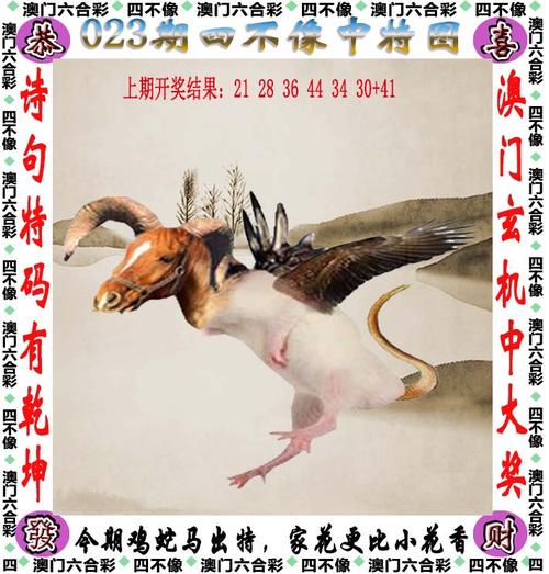 港彩二四六天天好开奖正式版以及2005资料正版免费大全-现状分析说明