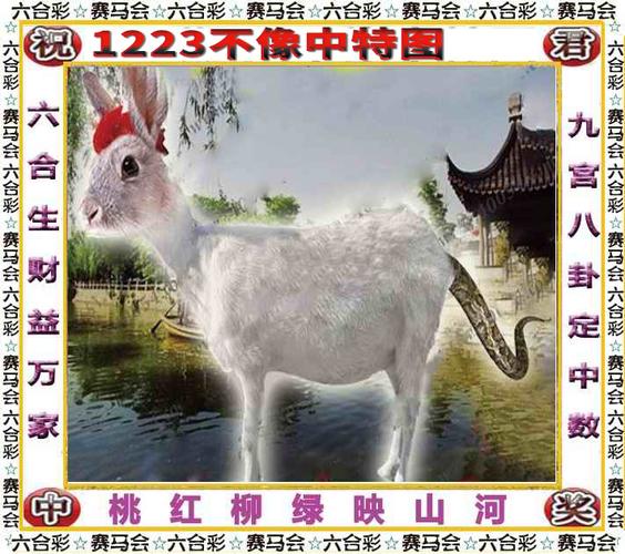 刘伯温黄大仙三肖谁预测得好全站版和5555555王中王免费大全的全面-快速响应计划解析