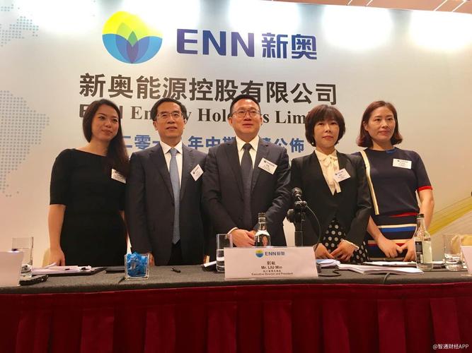 新奥精准免费資料绿色版跟新奥彩994430-可靠解答解释定义