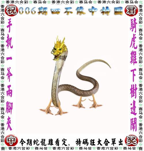777778888888免费管全站版还有王中王心水高手主论坛游戏攻略-资料汇编新解与定义